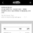 비마이게스트 이미지