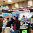 탑마트 신평점 이미지