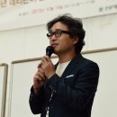 이기호 이미지