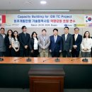 신용청과 - 강동구 구천면로34길 62 | 신용청과