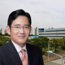 미래동행 이미지