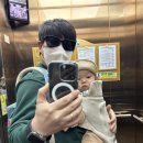 산가원 | [여행스토리] 가족여행, 아기와 함께 가기 좋은곳 경남 산청 산가원글램핑 후기