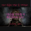 확인영어자기주도모현학원 이미지