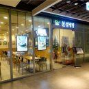 본설렁탕 이미지