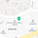 마루에이치알 이미지