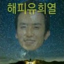 푸르릇 - 해운대구 해운대로781번길 16 | 푸르릇