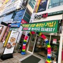 서울 강서 &#34;쉐프엠 마곡수명점&#34; 내돈내산 만족후기, 다양한 이벤트진행중