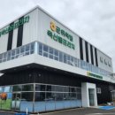 군위축협 축산물 프라자