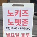 카페 봄 이미지