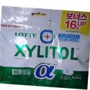 알파오피스문구