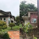 현공인중개사사무소 이미지