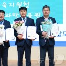주식회사 중부발전 이미지
