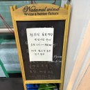 챔피언 | 제물포 맛집 돌판짜장 챔피언 솔직 후기