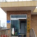 원용경로당 이미지