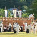 민속의집 이미지