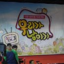 센텀코퍼레이션