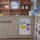 애니카랜드 도촌점 이미지