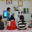 태화초등학교병설유치원 이미지