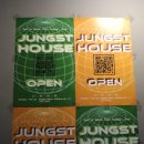 파리바게뜨 운천점 이미지