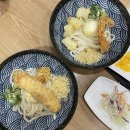 88우동 | 파주 맛집 국물없는우동 주말 웨이팅 후기