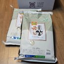 김포농협영농자재 | 🌾 농협 조합원 혜택, 분기마다 쌀 20kg이 집으로 온다고요? 모르면 손해!