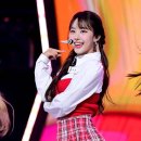 제나