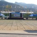 2015청도용산초등학교 총동창회 체육대회 대교종합렌탈.이벤트(***/****-****) 이미지
