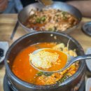 포항물횟집 | 부산 대연동 맛집, 원조 포항물회 포항물횟집