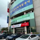 골프존파크 대도 일선점