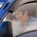 동석민박 이미지