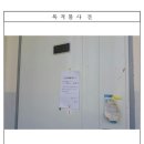 다대11-2 이미지