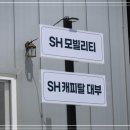 동남아상사