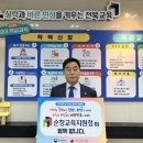 교육장 이미지