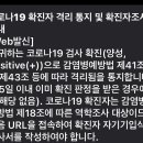 목도경로당 이미지