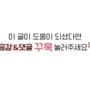 크린큐세탁소 이미지