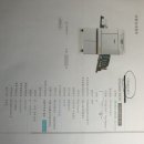 가온샘주식회사 이미지