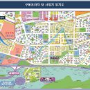 구봉프라자2 이미지