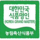 명인축산 이미지