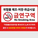 원주유소 이미지