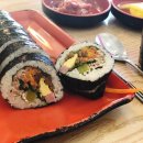 김가김밥