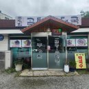 달콤공방(가을과 겨울에 어울리는 따뜻한 베이커리) 이미지