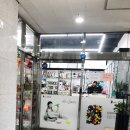 삼화문구오피스 이미지