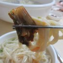 고박사조개손칼국수
