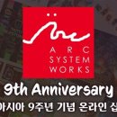 주식회사 아크스포츠 이미지