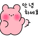 이웃집소녀떡볶이(용산직영점) 이미지