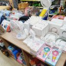 판다팜 옥천점 이미지