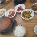 개경식당 이미지