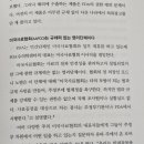 고메이 퍼피 이미지