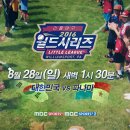 (주)엔트웰 이미지