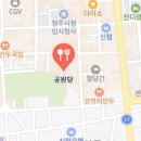 55번길국수 이미지